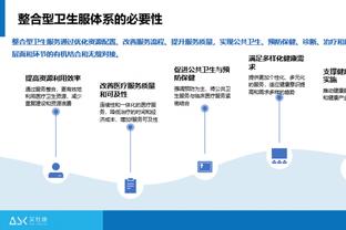 开云电子官网招聘网站入口截图0